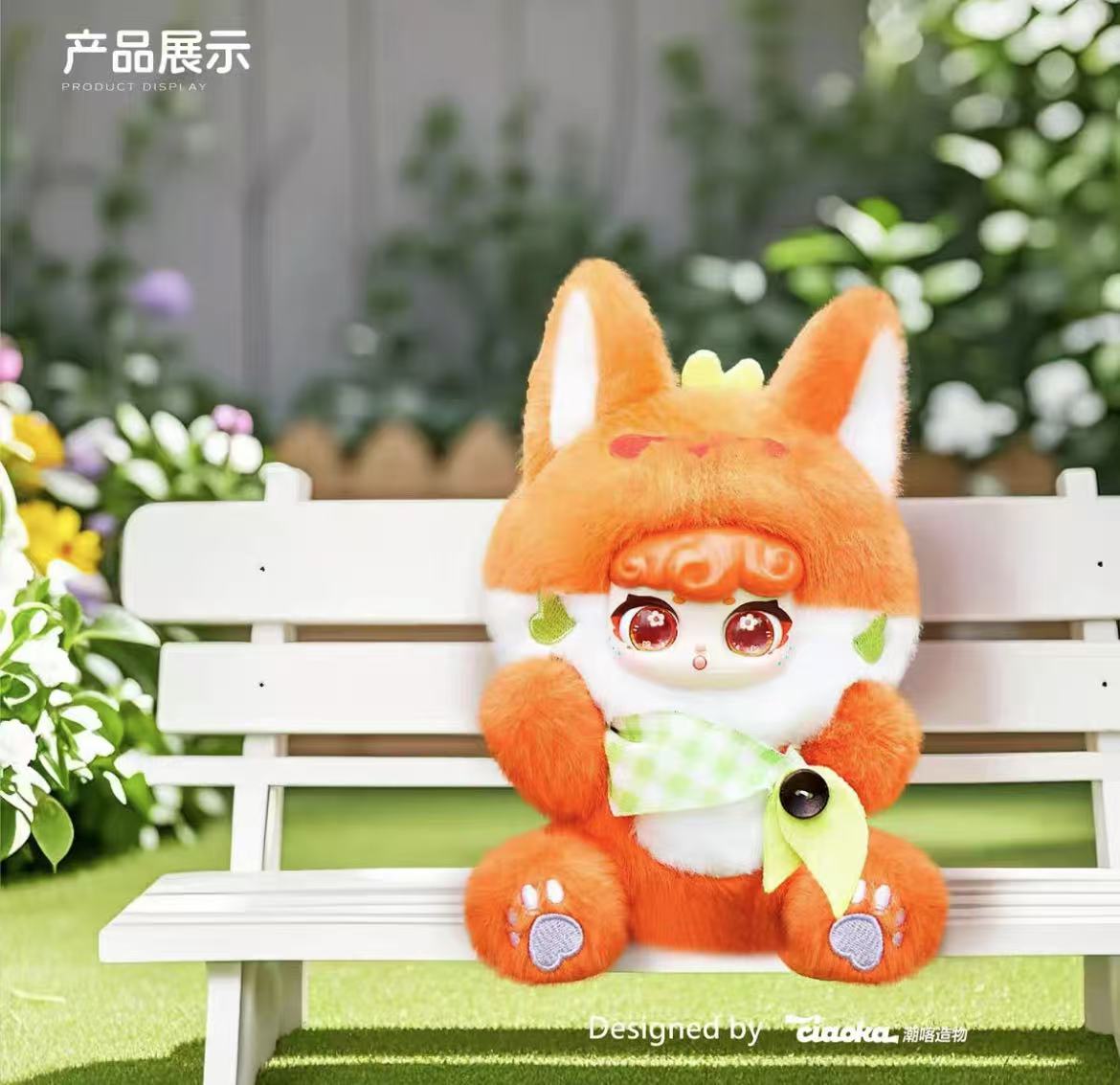 Lucky  Meow V3 Plush toy doll