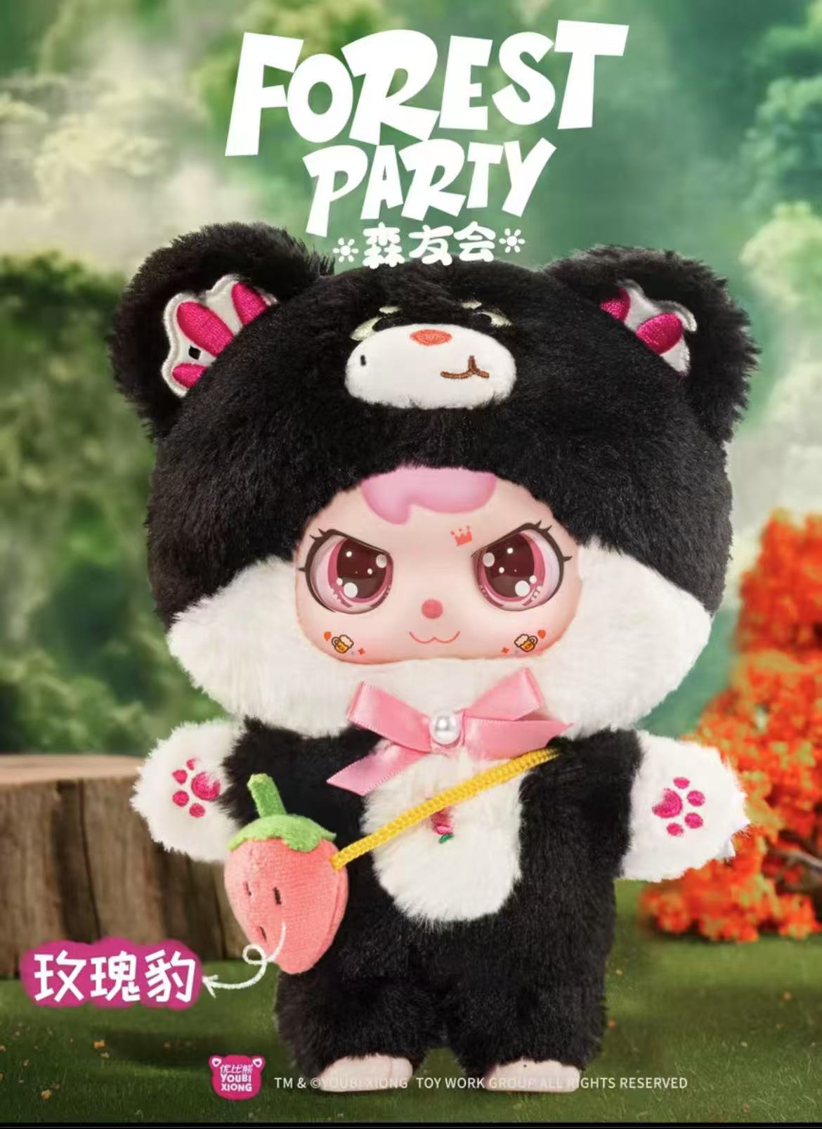 Youbi Bear Forest Party Plush toy doll