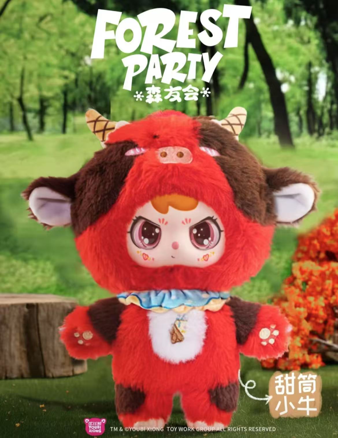 Youbi Bear Forest Party Plush toy doll