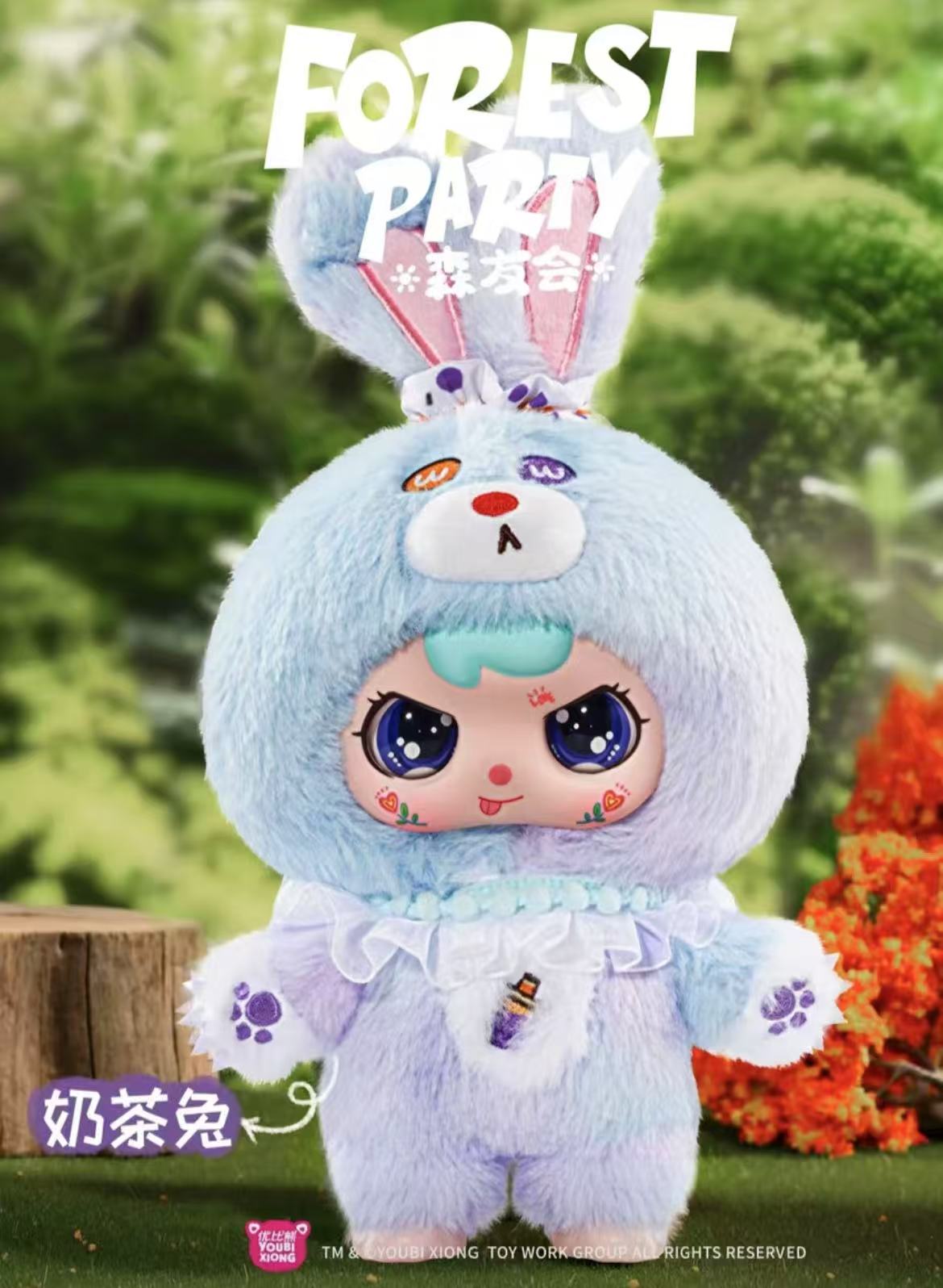 Youbi Bear Forest Party Plush toy doll