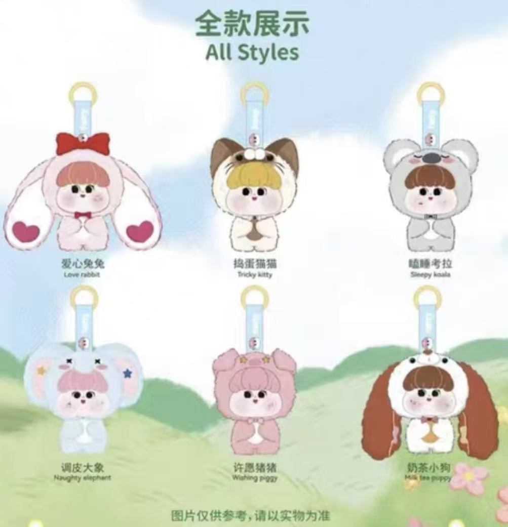 Fatty Big Eared Animal Plush toy doll