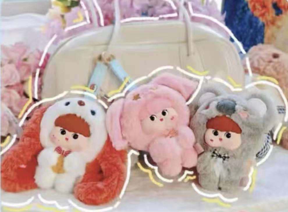 Fatty Big Eared Animal Plush toy doll
