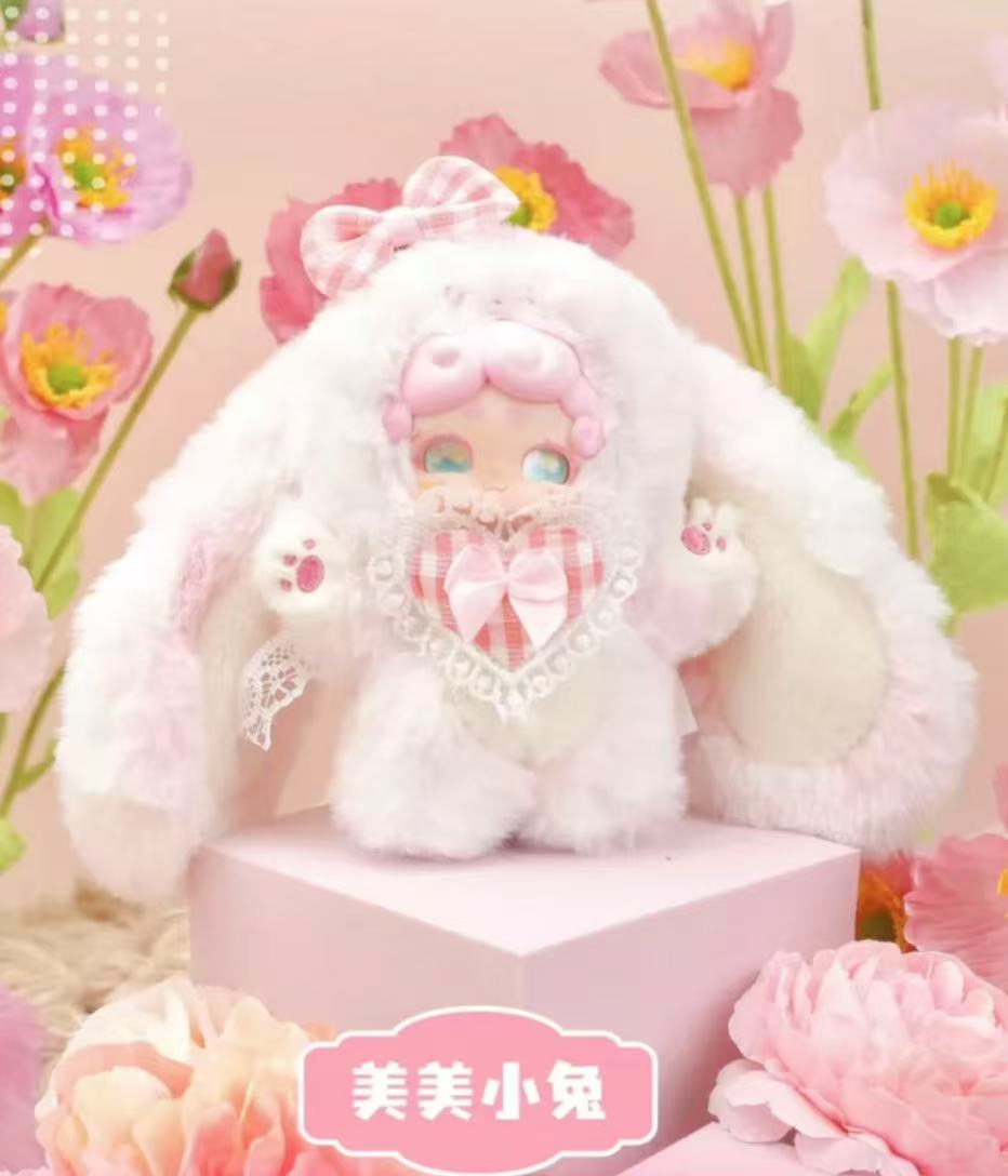 Lucky Deer Nai Good Night Rabbit Liquid Eyes Plush toy doll