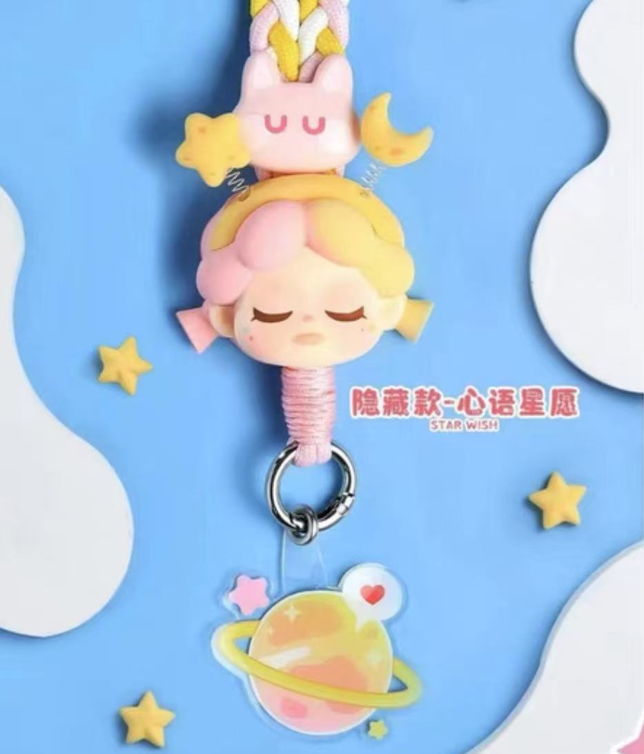Wendy Let's Date Lanyard toy doll