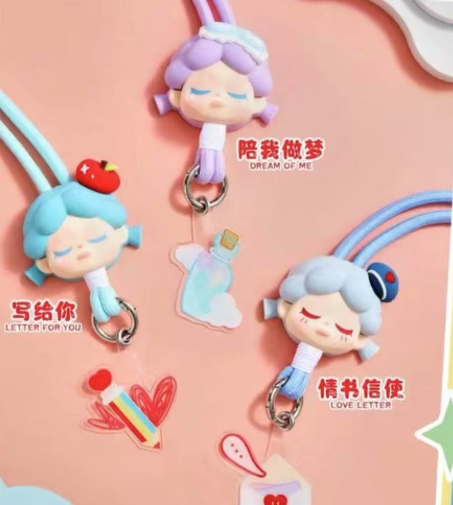 Wendy Let's Date Lanyard toy doll