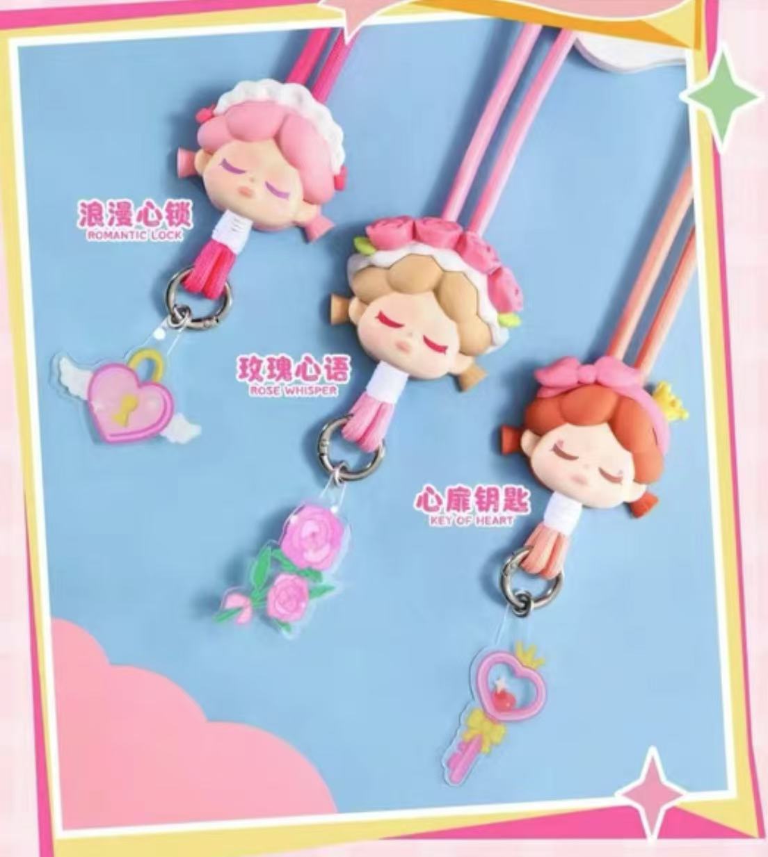 Wendy Let's Date Lanyard toy doll