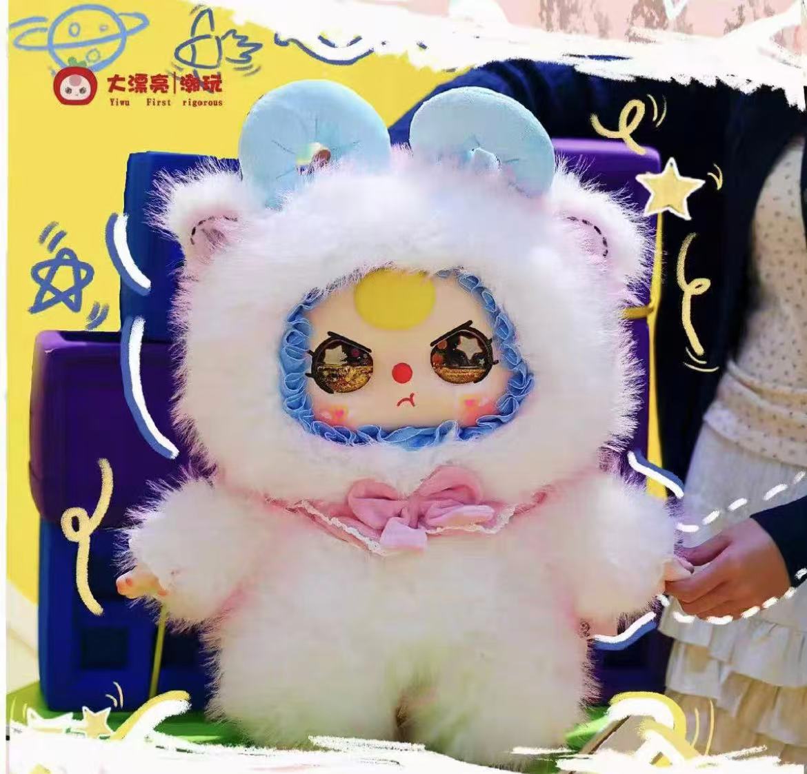 Baby Three 800% Artificial Intelligence AI 800 Plush toy doll