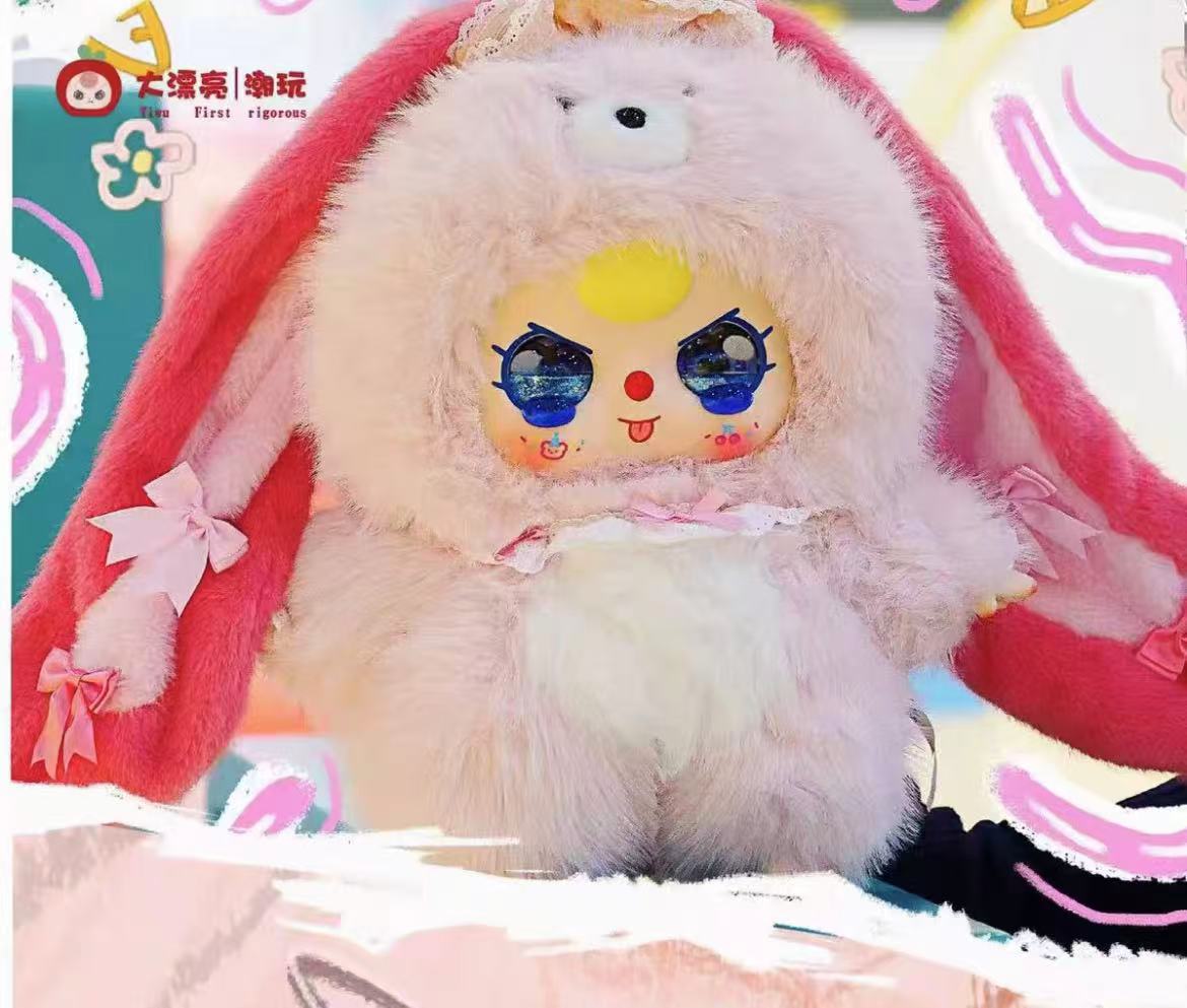 Baby Three 800% Artificial Intelligence AI 800 Plush toy doll