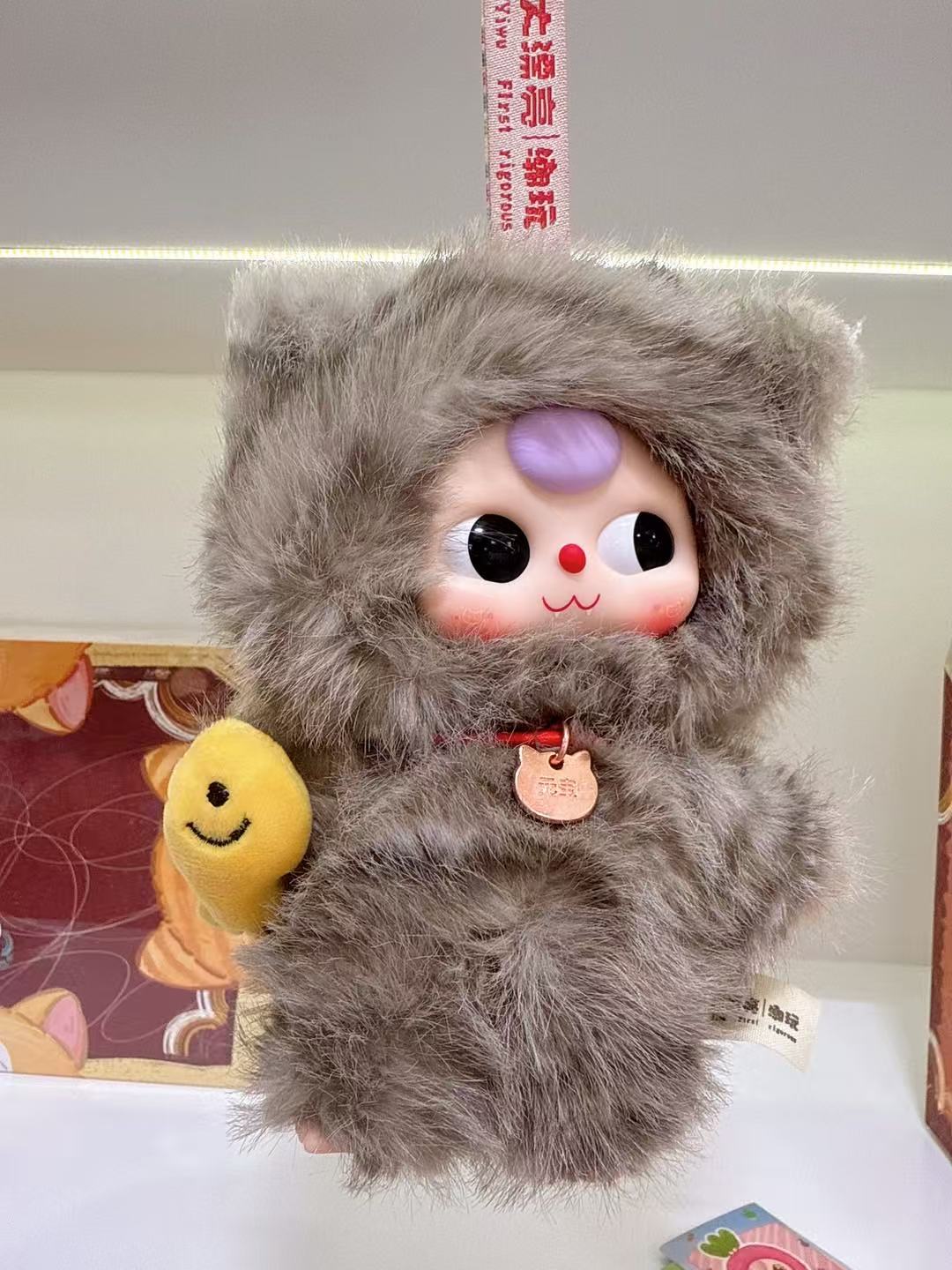 Baby Three Whose Cat is This Plush toy doll