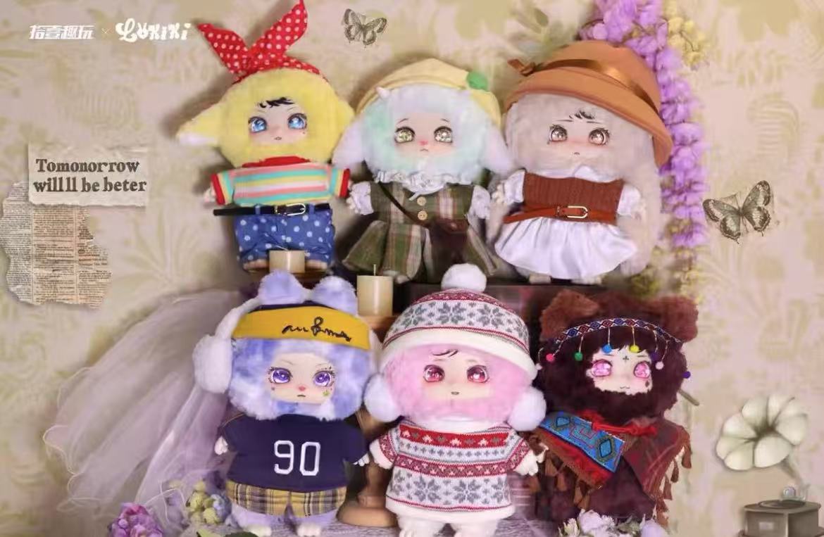 Lokiki 400% Memory Replica Plush toy doll
