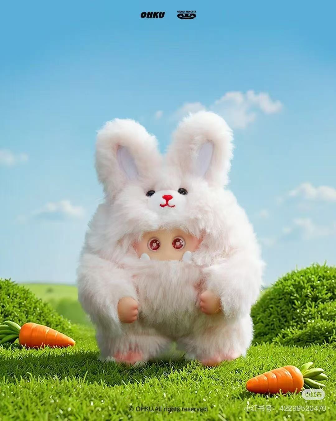 GIGGLE MONSTER Furry Forest Plush toy doll