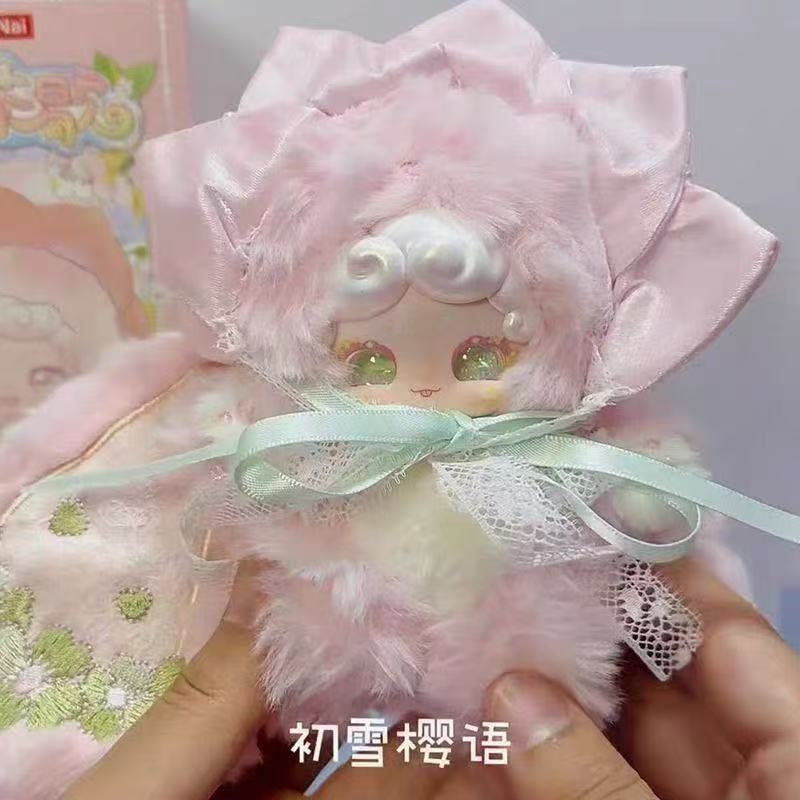Lucky Deer Nai Blossom Tea Break Plush Toy Doll
