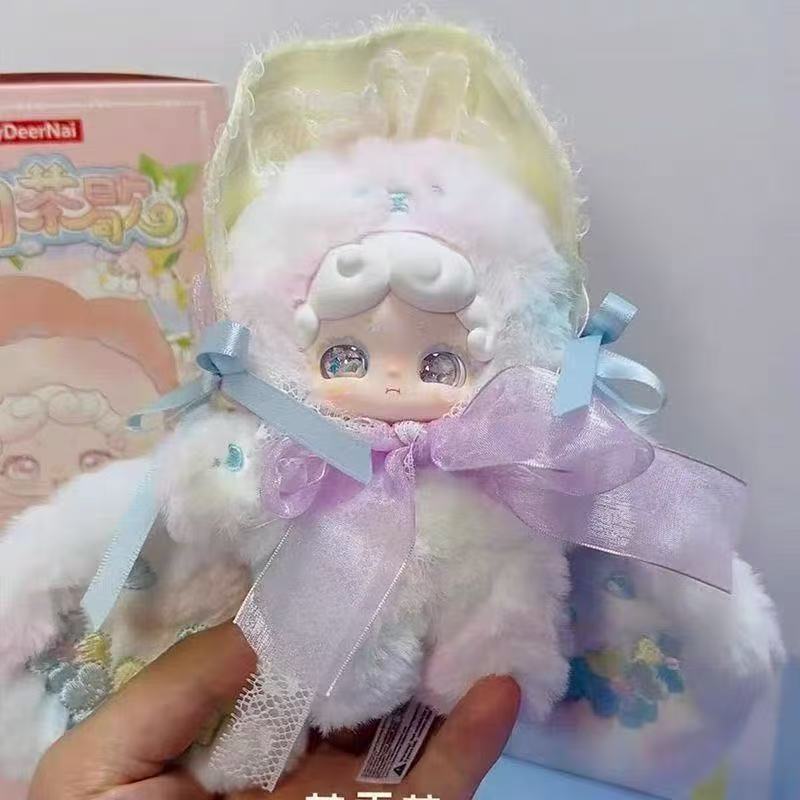 Lucky Deer Nai Blossom Tea Break Plush Toy Doll
