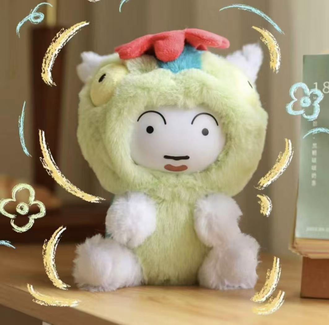ShinChan My Dinosaur Diary Plush toy doll