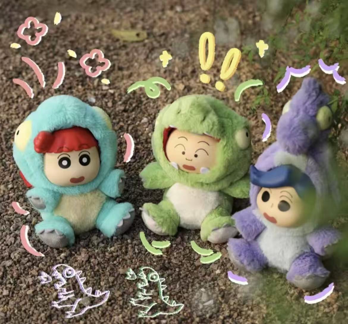 ShinChan My Dinosaur Diary Plush toy doll