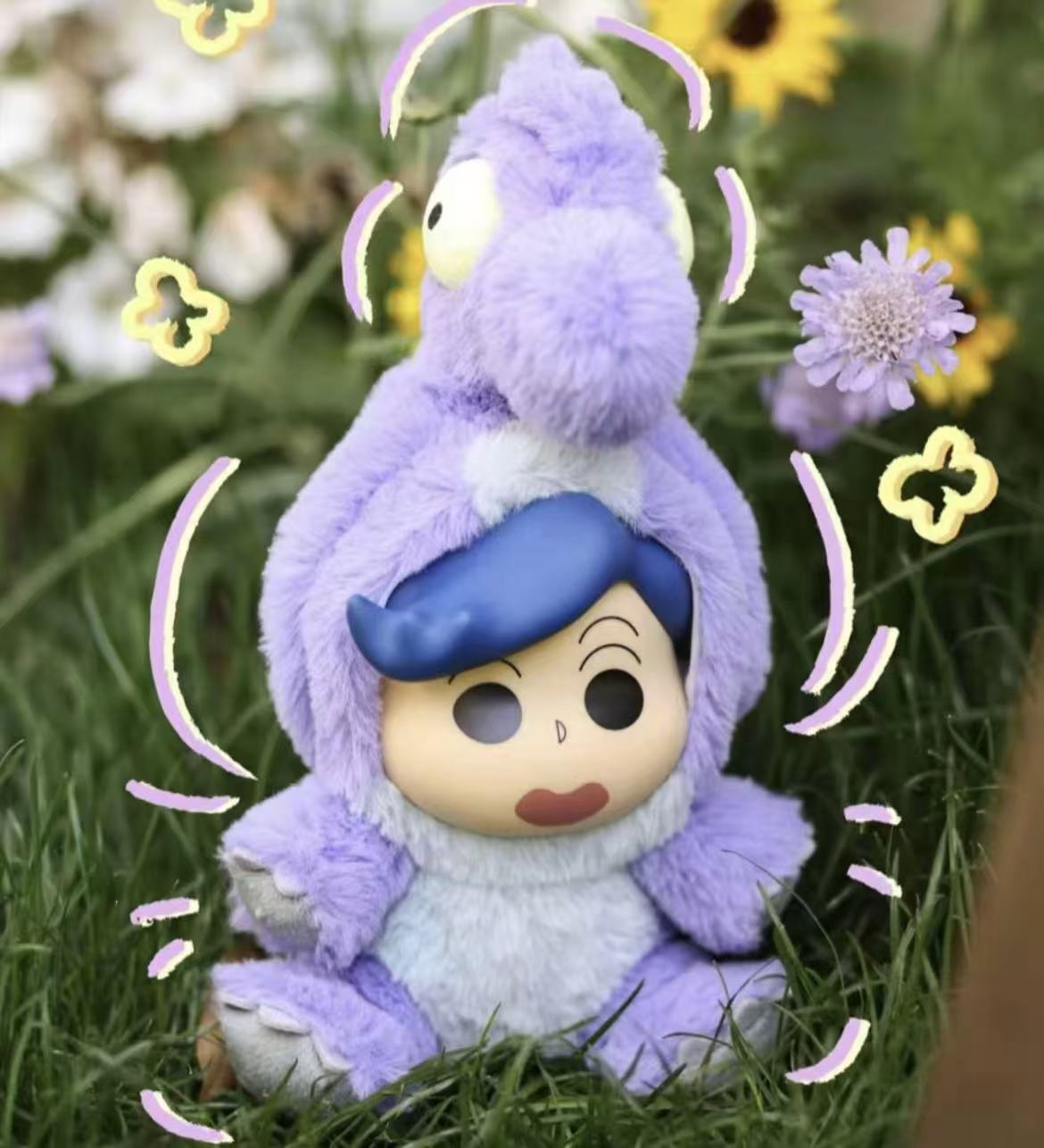 ShinChan My Dinosaur Diary Plush toy doll