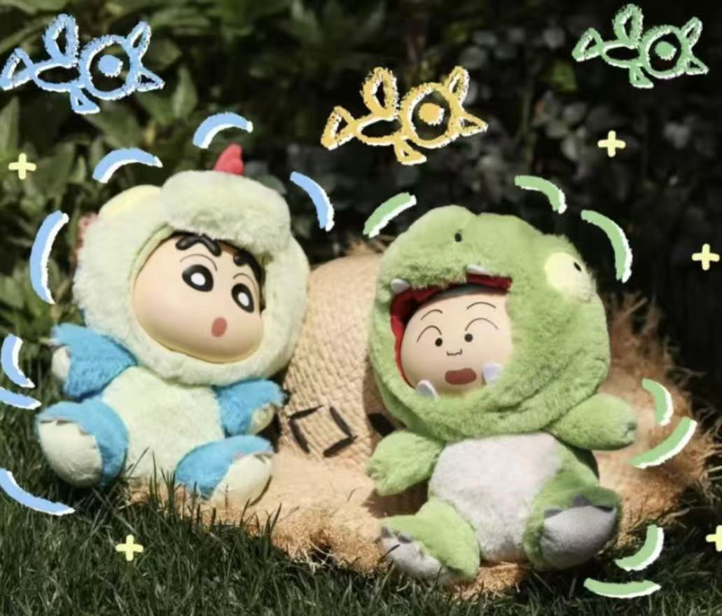 ShinChan My Dinosaur Diary Plush toy doll