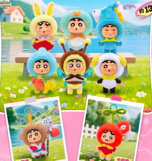 ShinChan Cute Animal Plush toy doll