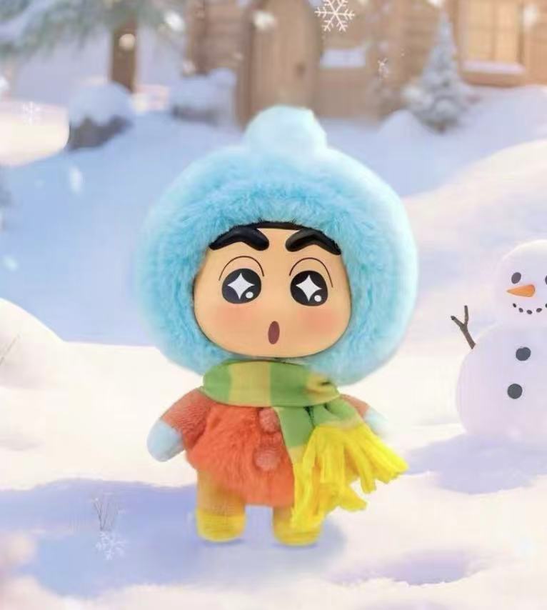 ShinChan Cute Animal Plush toy doll