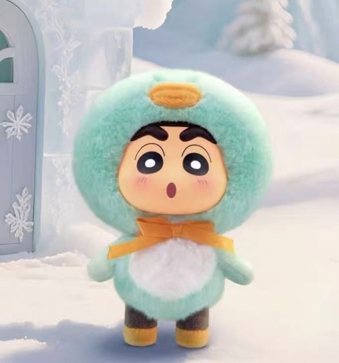 ShinChan Cute Animal Plush toy doll