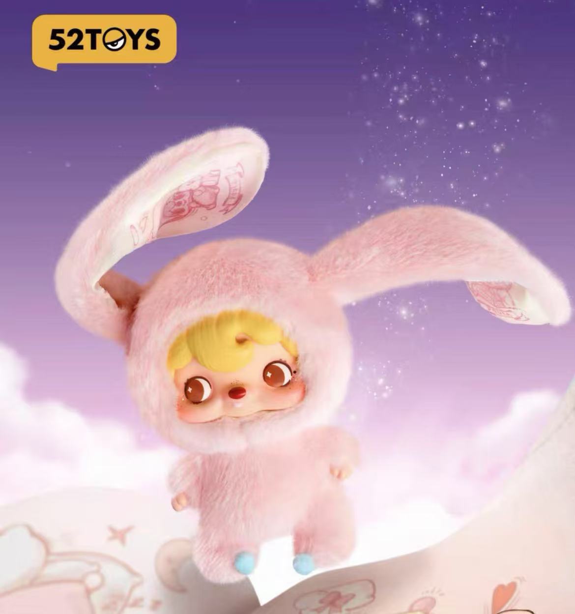 PoukaPouka Plush toy doll