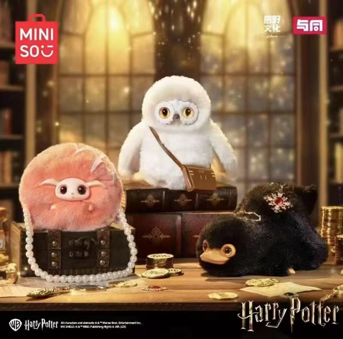 Harry Potter Magical Animal Plush toy doll