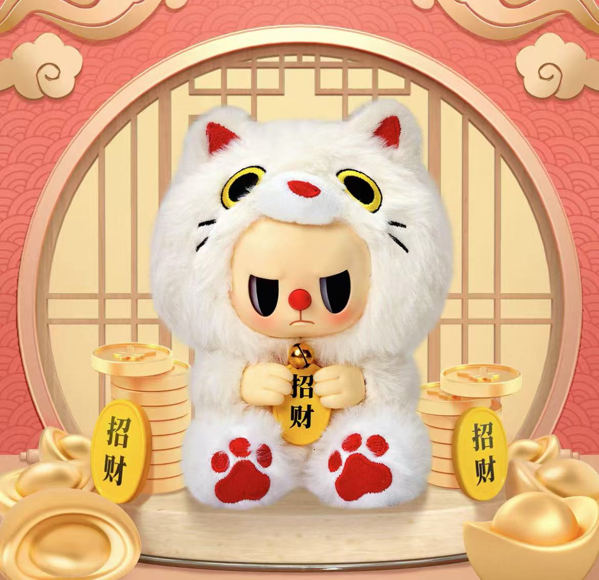 Rebel Bear Lucky Cat Plush toy doll
