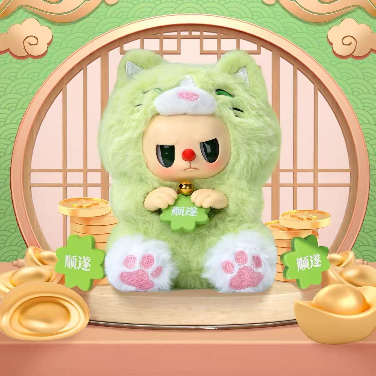 Rebel Bear Lucky Cat Plush toy doll