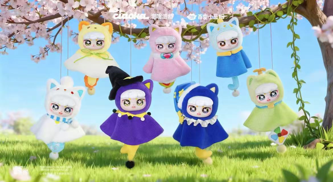 Meowt Ronomers Plush toy doll