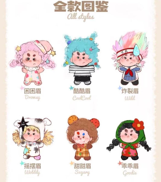 Doumeimei Charm Awakening Plush Toy Doll