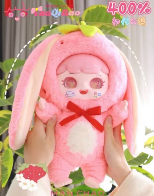 MANCHAO 400% first generation Plush toy doll