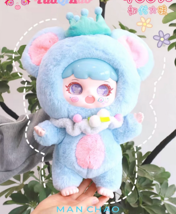 MANCHAO 400% first generation Plush toy doll