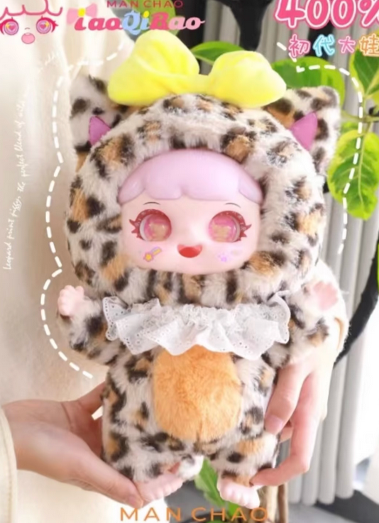 MANCHAO 400% first generation Plush toy doll