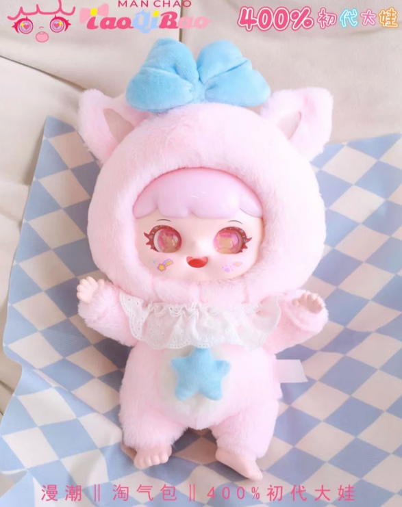 MANCHAO 400% first generation Plush toy doll