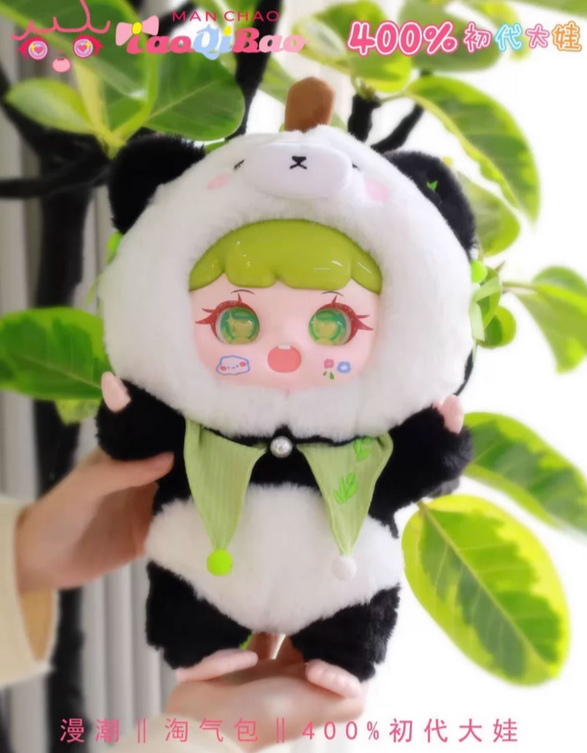 MANCHAO 400% first generation Plush toy doll