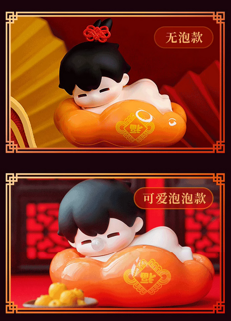 PEDUDU Cloud Puppet Toy Doll