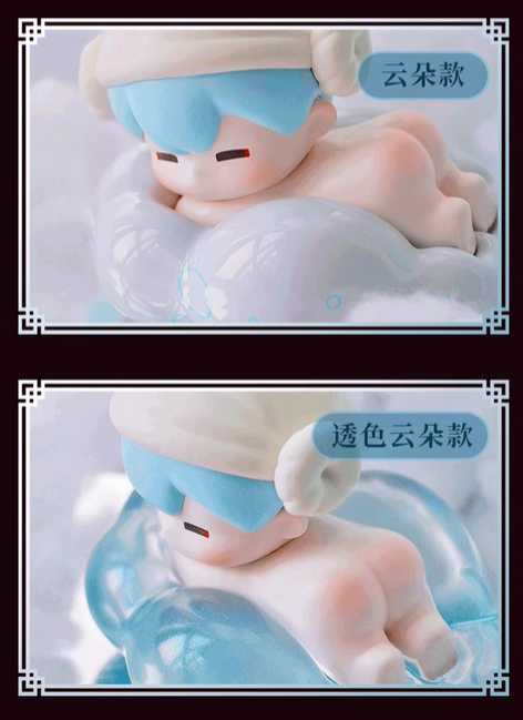 PEDUDU Cloud Puppet Toy Doll