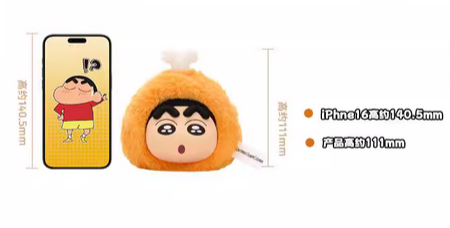 ShinChan Kanto Oden Plush Coin Purse toy doll