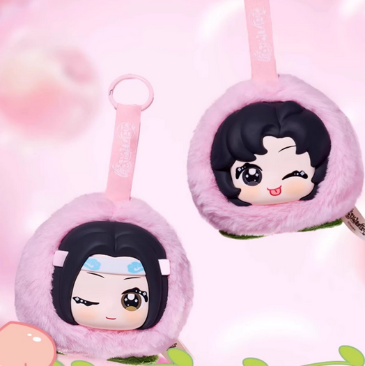 The Founder of Diabolism Plush toy doll