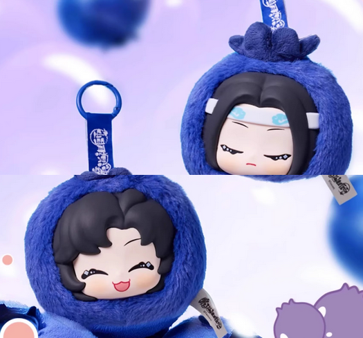The Founder of Diabolism Plush toy doll