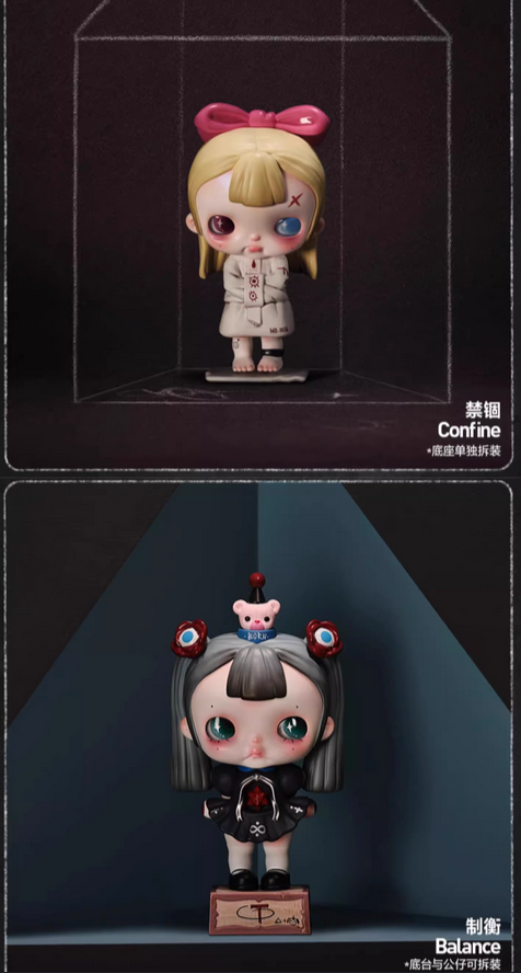 TINY TINY Prologue Series Figures toy doll