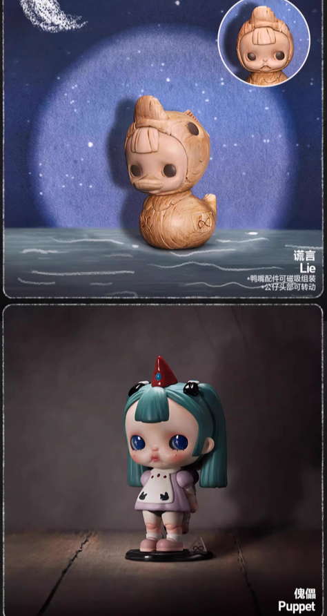 TINY TINY Prologue Series Figures toy doll