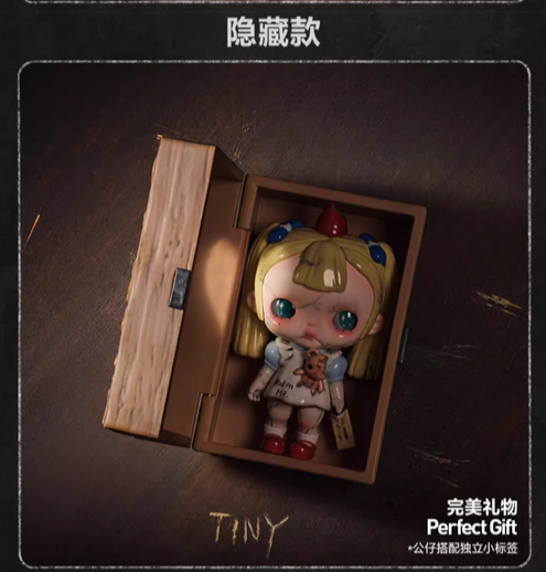 TINY TINY Prologue Series Figures toy doll