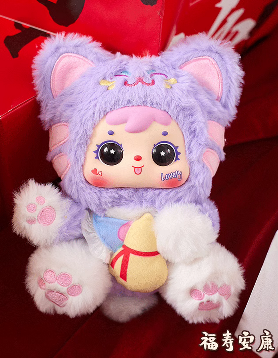Tyke three Fortune Cat Plush toy doll