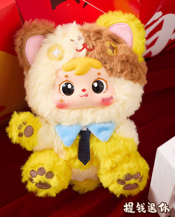 Tyke three Fortune Cat Plush toy doll