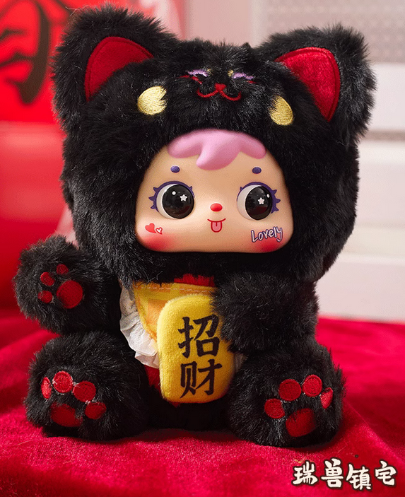 Tyke three Fortune Cat Plush toy doll