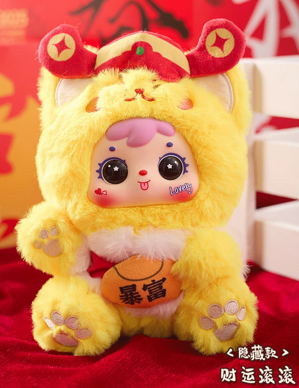 Tyke three Fortune Cat Plush toy doll