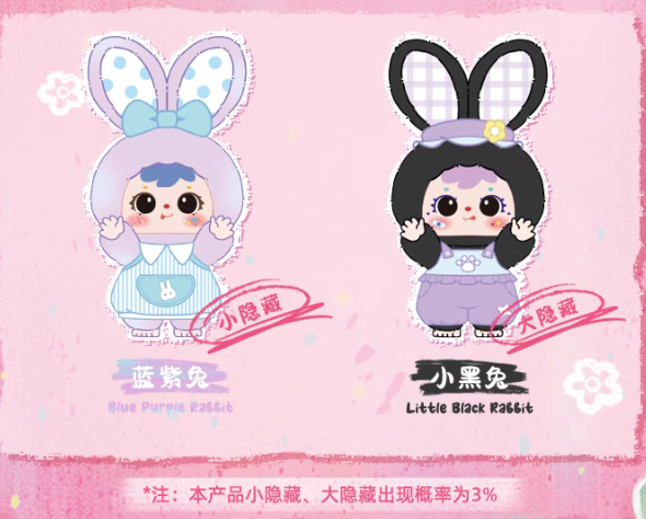 TYKE THREE Samuel 400% Happy Picnic of Bear and Rabbit Plush toy doll