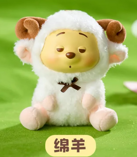 Disney Winnie the Pooh Collection Naughty Team Vinyl Plush toy doll