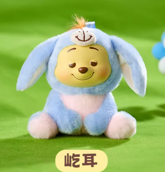 Disney Winnie the Pooh Collection Naughty Team Vinyl Plush toy doll